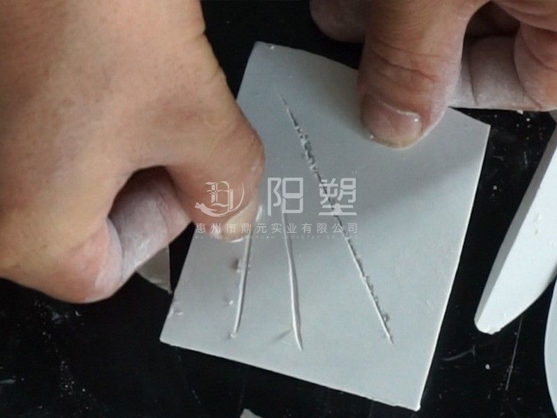 優質模型白石膏A級