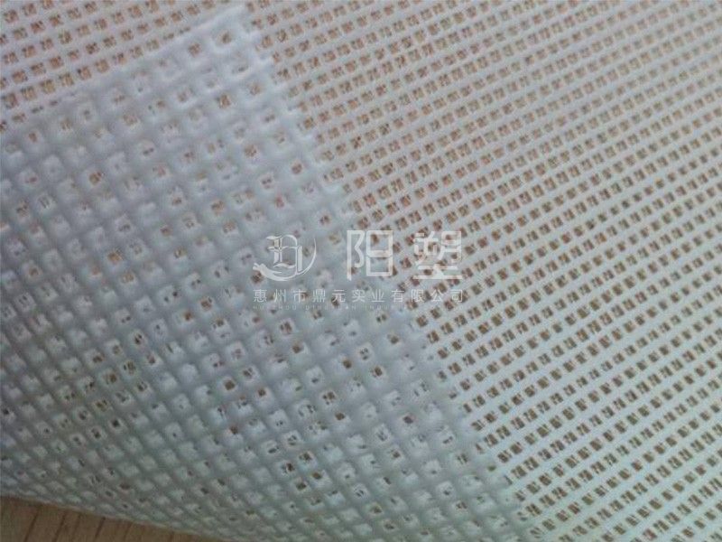 中堿網格布