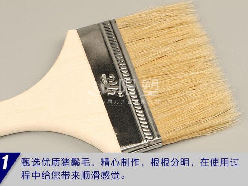 玻璃鋼專用毛刷(圖1)