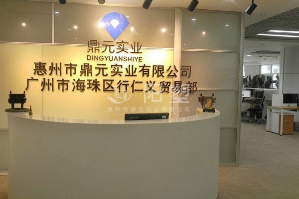 廣州玻璃鋼雕塑廠家哪家好？