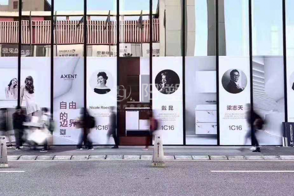 2019廣州設計周  -  2019.12.05-18