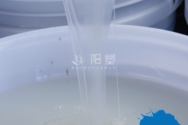  怎樣在沒有真空機(jī)的情況下做到翻模的模具沒有一丁點(diǎn)的氣泡呢