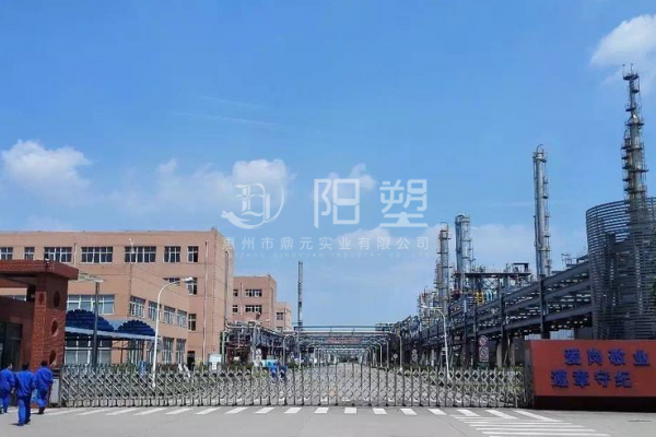  2020年不飽和聚酯樹脂產(chǎn)業(yè)供需格局分析