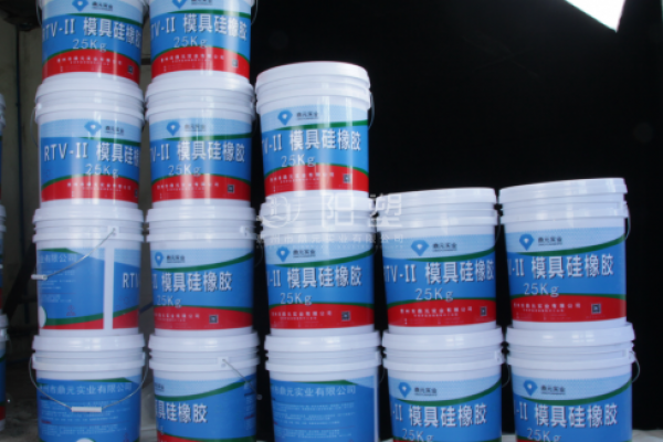 A25硅膠-2019新款