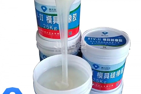 如果硅膠模具因操作失當撕裂了怎么補救呢？