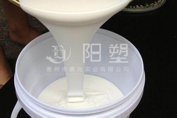 如何解決電子灌封硅膠出現(xiàn)的一系列問(wèn)題