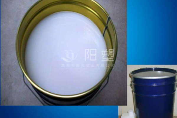 老百姓在制作模具硅膠的時候應該注意哪些事項呢？