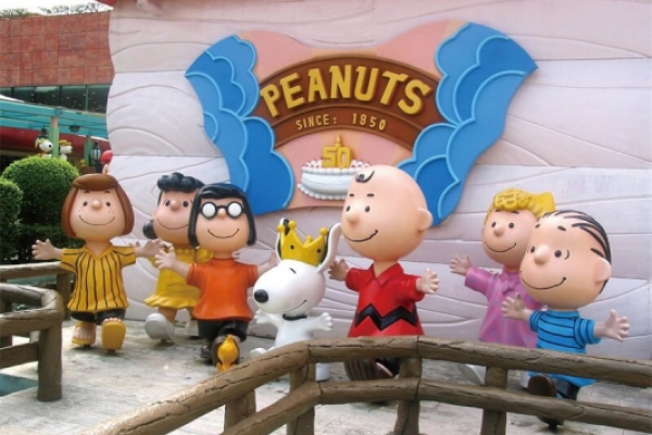 香港諾史努比公園 