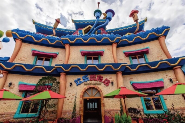 歡樂美食坊-童夢世界系列