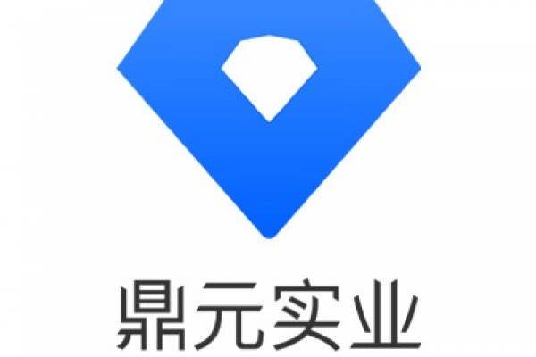 惠州市鼎元實業有限公司官網改版式了