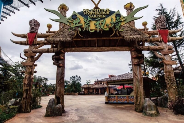 洪荒秘境-童夢(mèng)世界系列