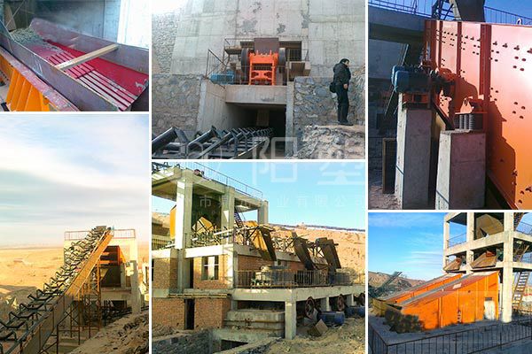 砂石骨料生產線設備選型不當等問題解決辦法(圖2)