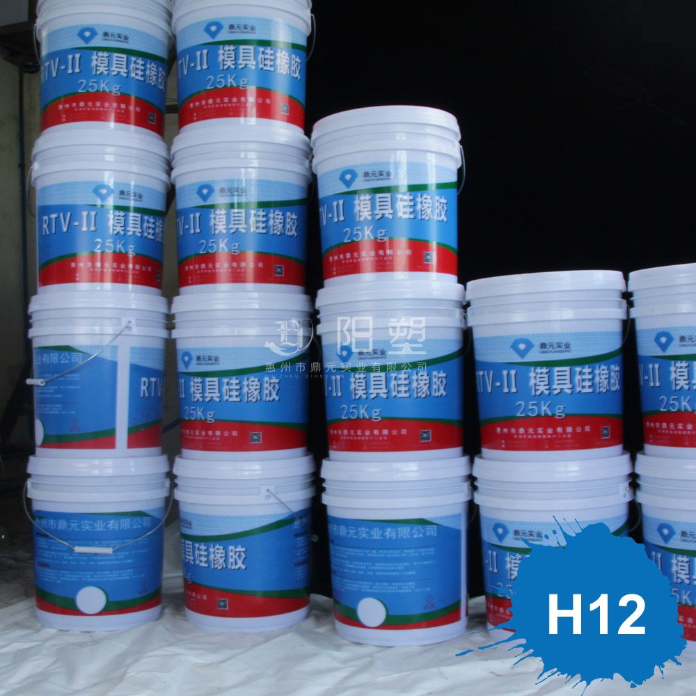 硅橡膠，模具硅橡膠，硅橡膠工藝品，硅橡膠工藝品廠商