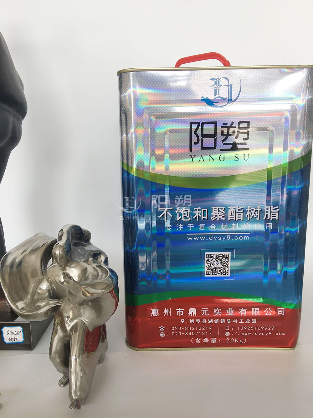 不飽和聚酯樹脂，翻模不飽和聚酯樹脂，不飽和聚酯樹脂廠商，不飽和聚酯樹脂工藝品
