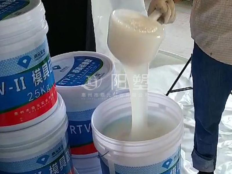 硅膠,模具硅膠,硅膠工藝品,硅膠工藝品廠商,硅橡膠,模具硅橡膠,硅橡膠工藝品,硅橡膠工藝品廠商