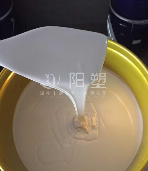 
硅膠，模具硅膠，硅膠工藝品，硅膠工藝品廠商，硅橡膠，模具硅橡膠，硅橡膠工藝品，硅橡膠工藝品廠商