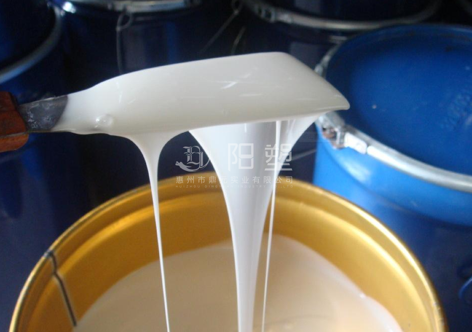 
硅膠，模具硅膠，硅膠工藝品，硅膠工藝品廠商，硅橡膠，模具硅橡膠，硅橡膠工藝品，硅橡膠工藝品廠商