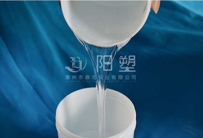 硅膠，模具硅膠，硅膠工藝品，硅膠工藝品廠商，硅橡膠，模具硅橡膠，硅橡膠工藝品，硅橡膠工藝品廠商