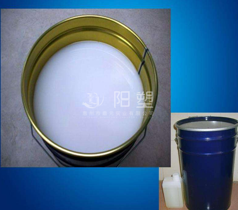 硅膠，模具硅膠，硅膠工藝品，硅膠工藝品廠商，硅橡膠，模具硅橡膠，硅橡膠工藝品，硅橡膠工藝品廠商
