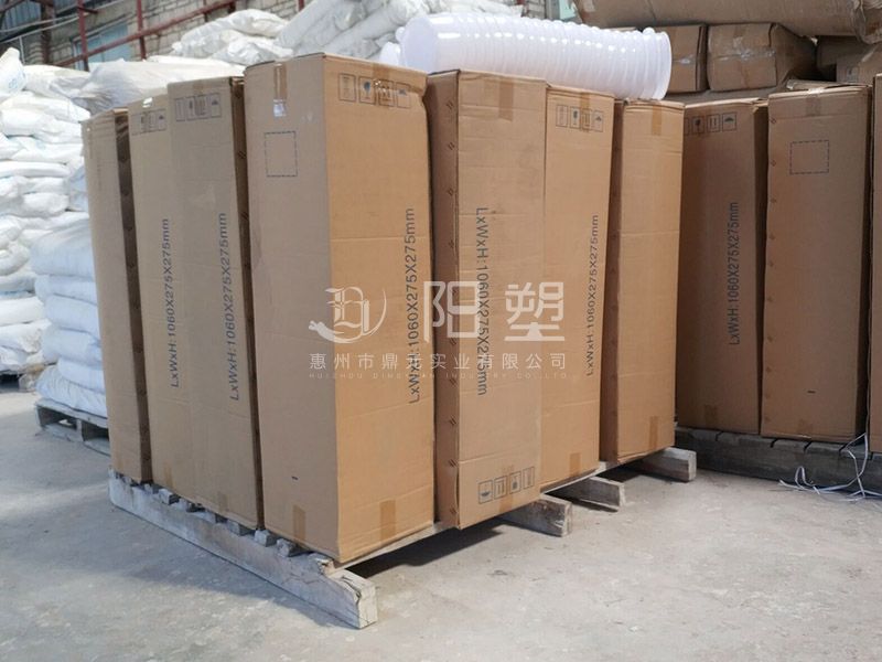 短切氈，短切氈工藝，短切氈廠家，短切氈直銷，短切氈加工，鼎元實業(yè)，鼎元陽塑
